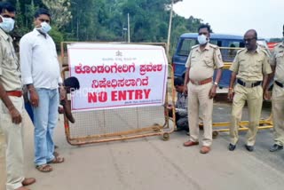 No Entry to Kondageri village in Kodagu