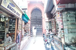 श्रीनाथजी मंदिर में पट बंद,  Shutters in Shrinathji temple