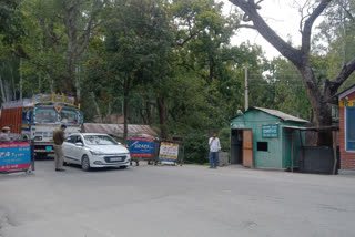 SP visited nahan police barrier