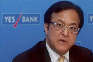 Rana Kapoor