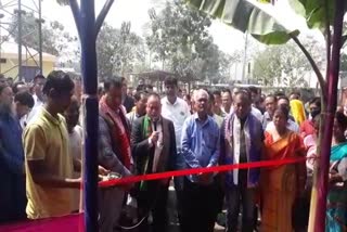 BPF office inauguration at Machalpur by Maneshwar Brahma