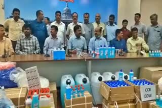 ccb-arrested-fake-sanitizer-maker-and-seller-in-bangalore