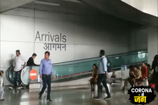 All international flights of Delhi Airport closed