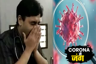 Dr. Anshul Varshney explains how to avoid corona virus