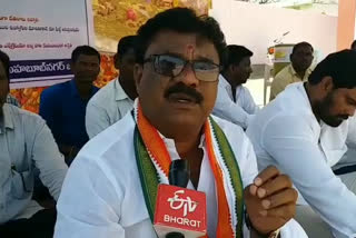 Congress supports field assistants strike at devarakadra in mahabubnagar