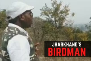 Jharkhand's 'Birdman' Pannalal Mahto