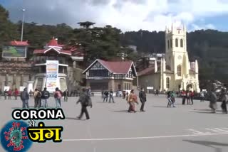 Corona virus impact on himachal tourism