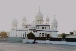 parmeshar gurudwara