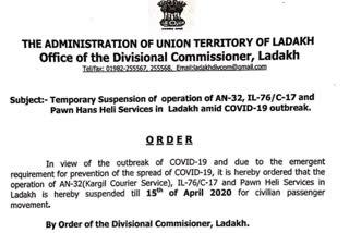 Coronavirus: Air service suspended in Ladakh