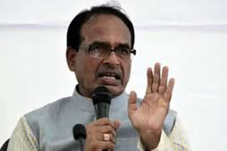 shivraj-singh-meet-kamalnath