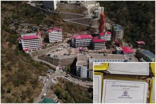 Manav Bharti university solan