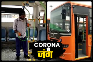 buses are getting sanitized due to corona at dwarka sector-22 bus depo in delhi