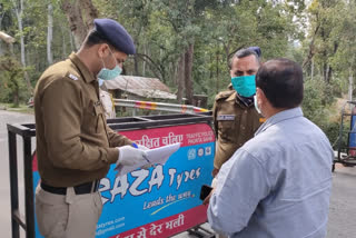 DC sirmour visited police barriers