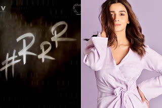 Alia Bhatt to move out of RRR