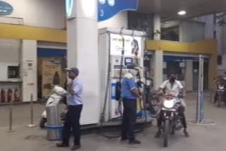 pune petrol pump