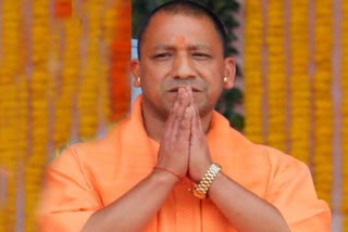 uttar pradesh cm yogi adityanath