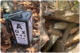 bomb recovered during Search operation against Maoists in Chaibasa