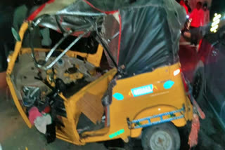 car collided auto in prakasam 3 dead