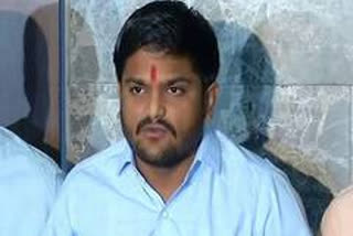 Hardik Patel arrested