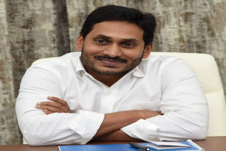 cm jagan