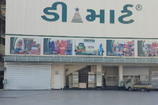 bharuch