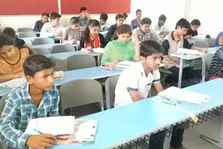 SSC Exams