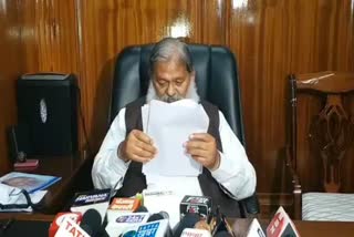 haryana fully ready to deal with corona virus says anil vij