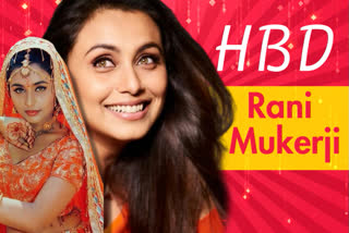 HBD Rani Mukerji