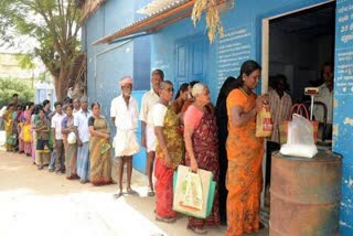 ration shops