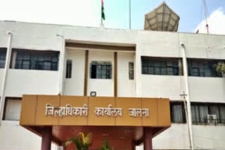 jalna district collector office