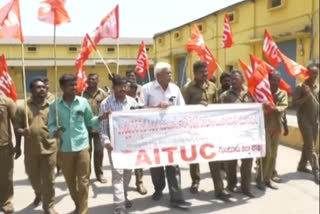 mutha workers protest in Guntur