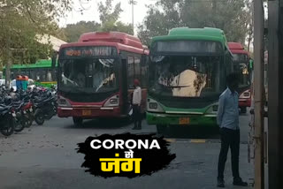 Employees of Keshavpur bus depo upset by the government's attitude on corona virus