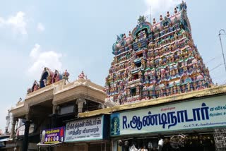 nellaiyappar-temple-closed