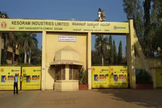 no corona symptomes in vasavadatta company employees