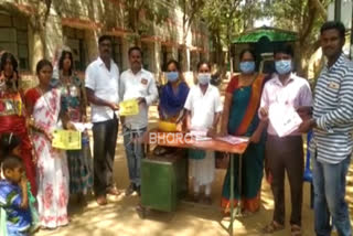 Awareness Campaign on Health Care in Raichur