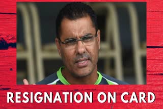 Pakistan Bowling Coach Waqar Younis