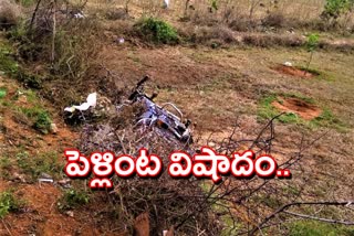 road accident at bachannapet mandal in janagoan district