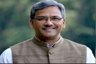 Trivendra Rawat congratulates Etvbharat