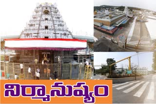 tirumala-temple-close