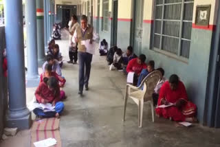 Board exam postponed due to CORONA virus in bhiwani