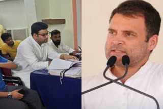 offensive-comments-against-rahul-gandhi-fir-register-in-raipur