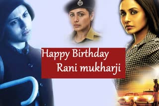 Happy birhday Rani mukharji