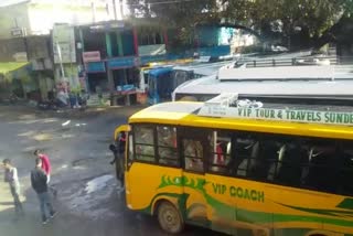 Karsog HRTC Bus Route