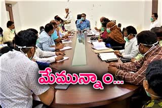 mahaboobnagar collector venkatrao review on corona