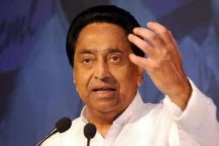 Kamal Nath visits Delhi