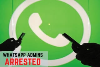 Rajasthan police  Jhunjhunu news  WhatsApp groups admins arrested  Rumours on coronavirus  Fake news on coronavirus  രാജസ്ഥാനില്‍ കൊവിഡ് വ്യാജവാര്‍ത്ത റിപ്പോര്‍ട്ട് ചെയ്തവര്‍ക്കെതിരെ കേസെടുത്തു