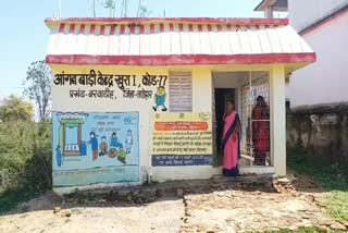 Parents appeal to close Anganwadi center in Latehar