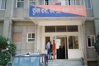 नोएडा में पार्किंग को लेकर हुआ विवाद