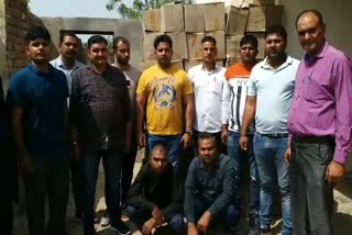 Palwal Crime Branch Police controls illegal liquor mafia