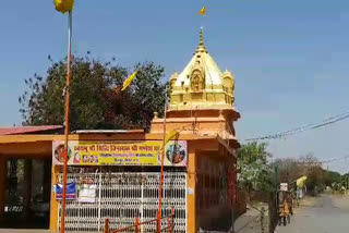 Shree Siddhivinayak Ganesh temple closed due to corona in sehore